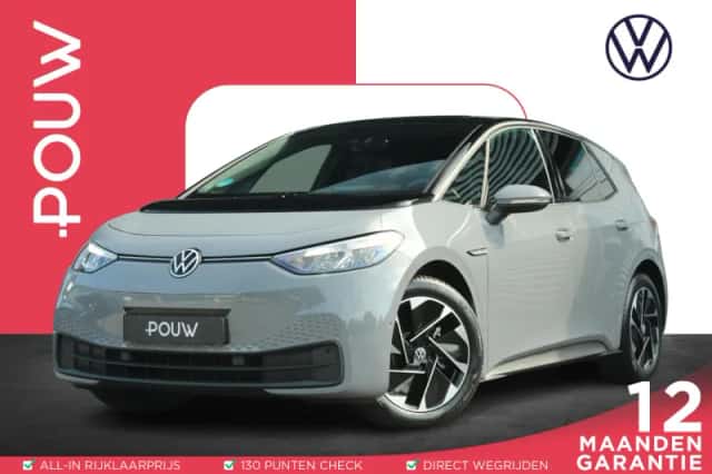 Volkswagen ID.3 (2023) thumbnail 1