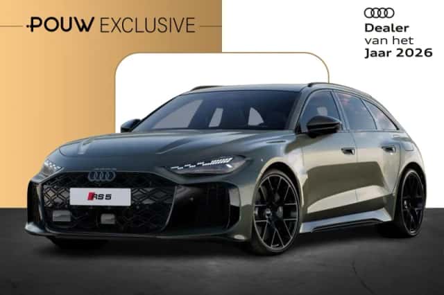 Audi RS 5 (2026) thumbnail 1