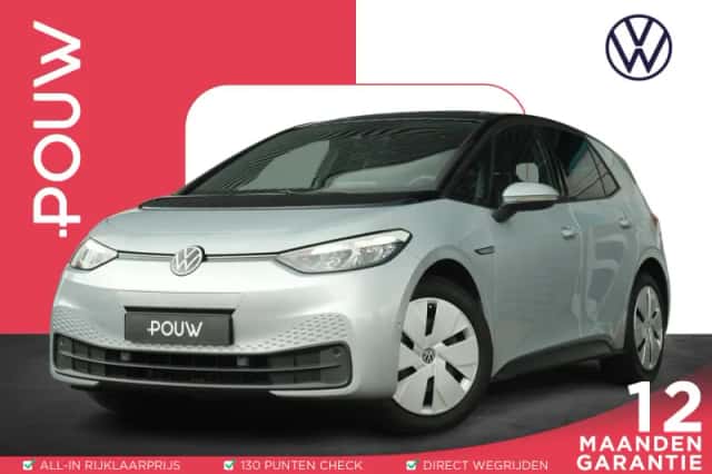 Volkswagen ID.3 (2022) thumbnail 1