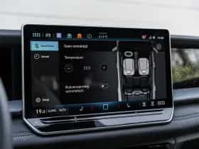 Volkswagen Tayron (2026) thumbnail 43