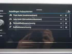 Volkswagen Polo (2025) thumbnail 34