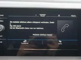 Volkswagen Polo (2025) thumbnail 35