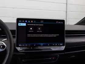 Volkswagen ID.7 (2026) thumbnail 45