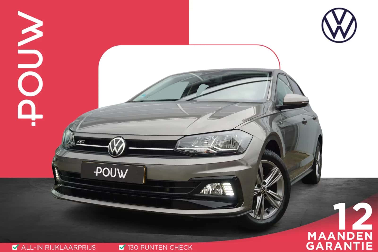 Volkswagen Polo (2021) — foto 1