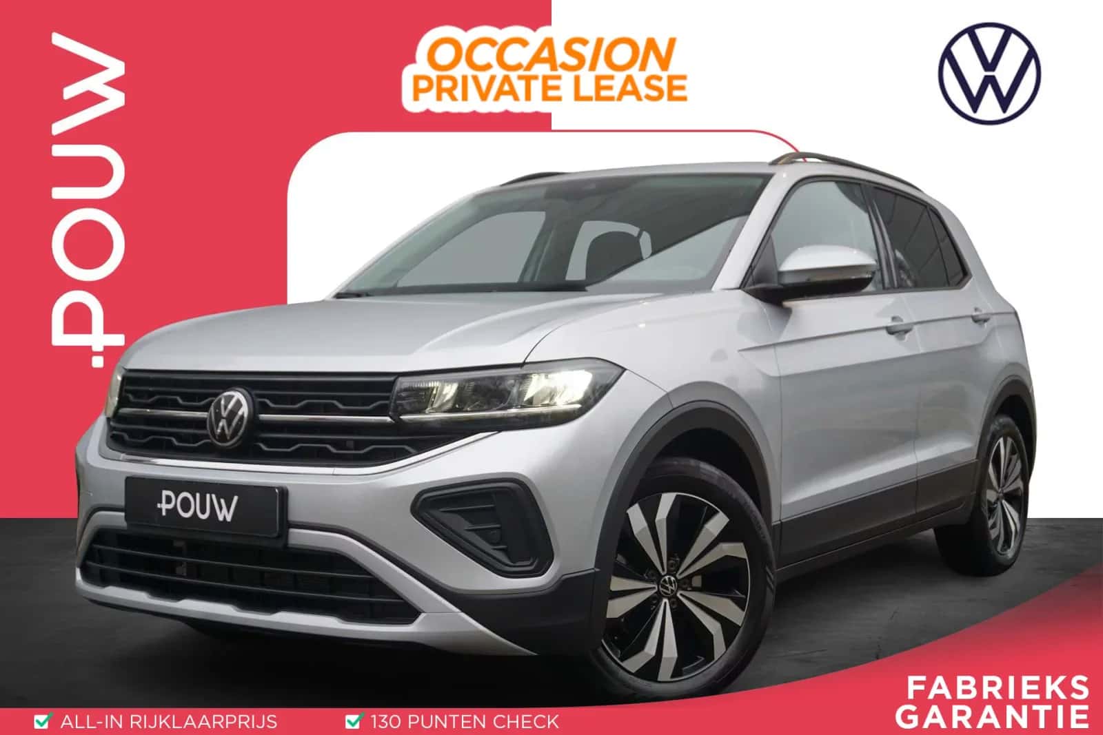 Volkswagen T-Cross (2025) — foto 1
