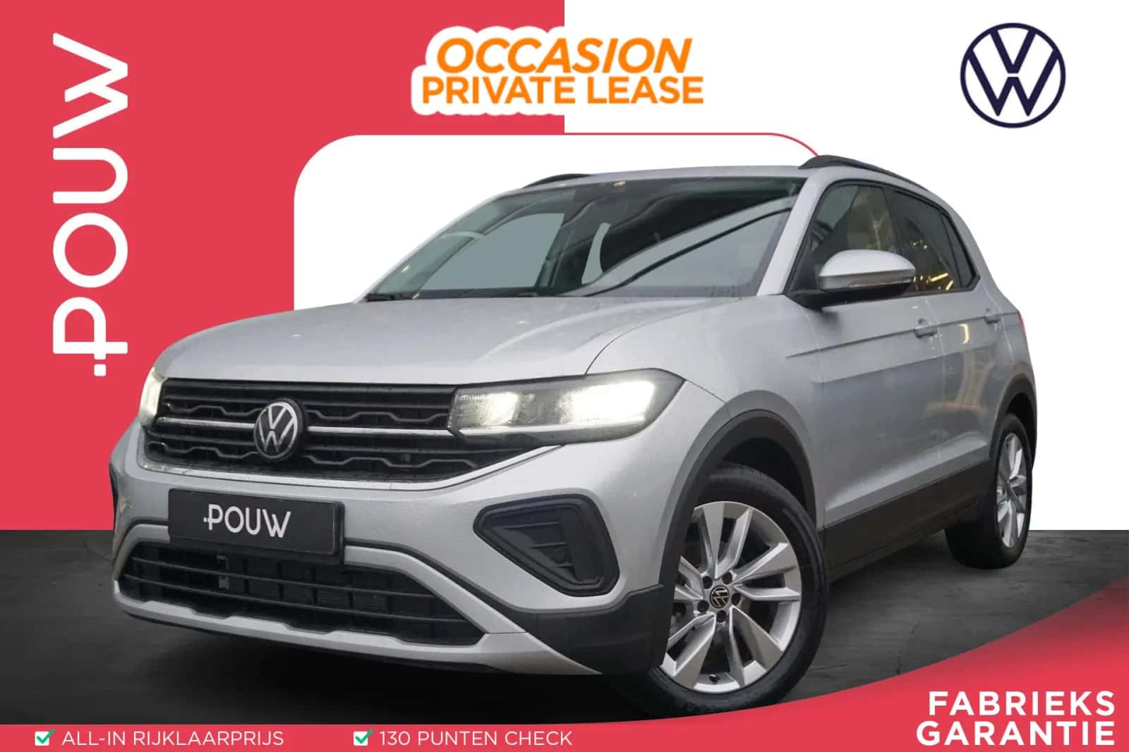 Volkswagen T-Cross (2025) — foto 1