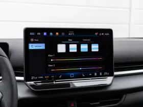 Volkswagen T-Roc (2026) thumbnail 38
