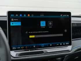Volkswagen Passat (2026) thumbnail 47