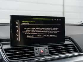 Audi Q5 (2022) thumbnail 26