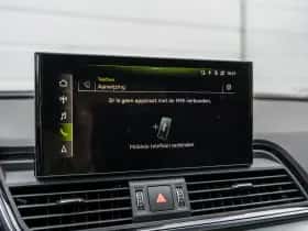 Audi Q5 (2022) thumbnail 39