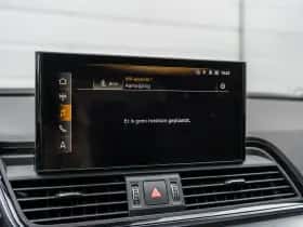 Audi Q5 (2022) thumbnail 40