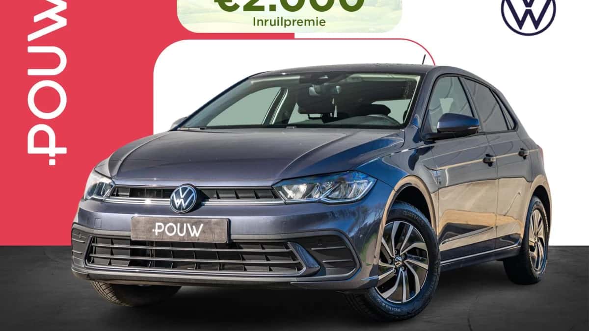 Volkswagen Polo (2026) — foto 1