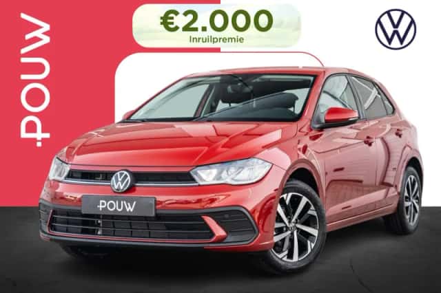 Volkswagen Polo (2026) thumbnail 1