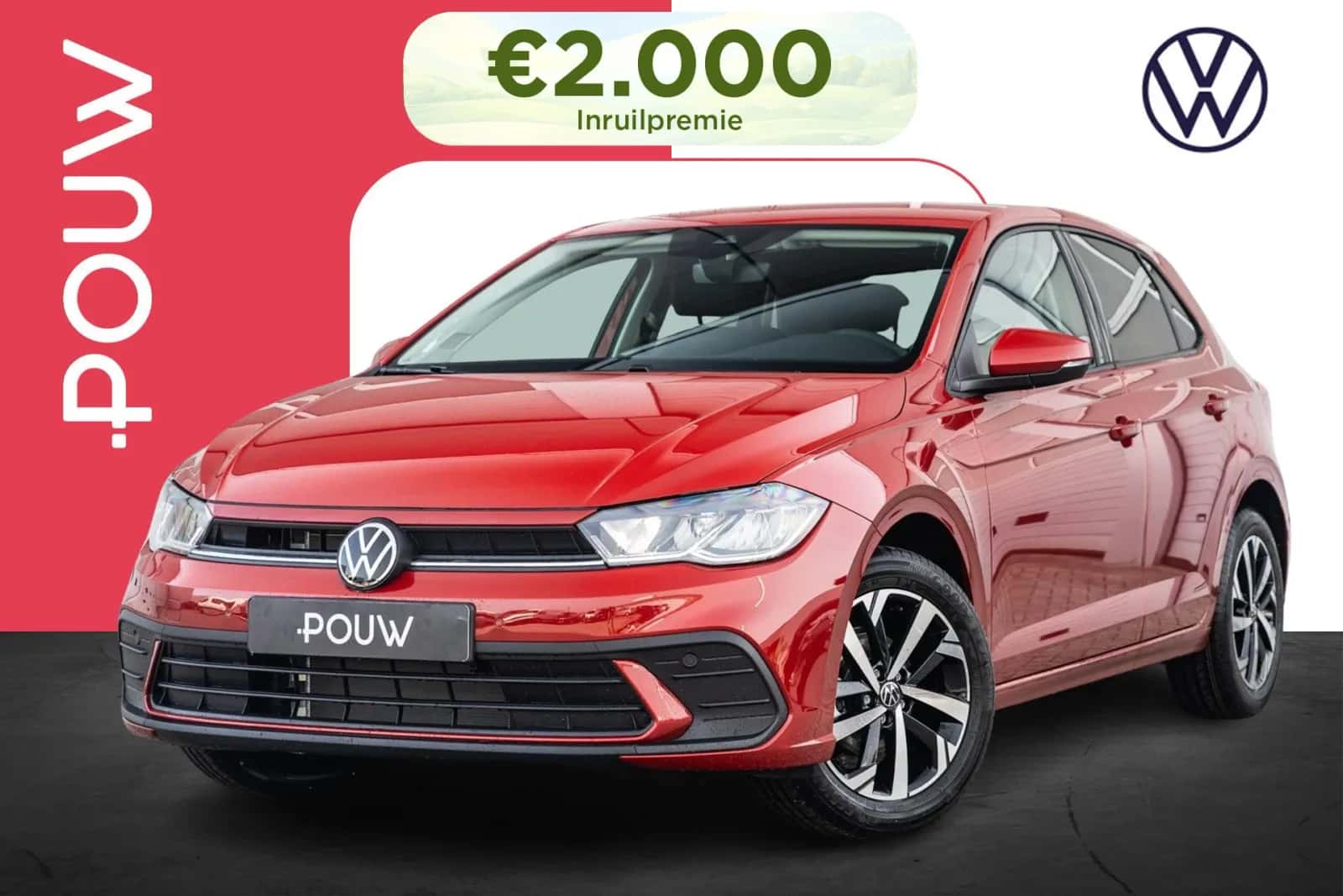 Volkswagen Polo (2026) — foto 1