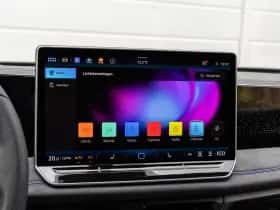 Volkswagen Tiguan (2026) thumbnail 44
