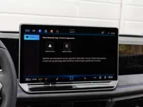 Volkswagen Tiguan (2026) thumbnail 46