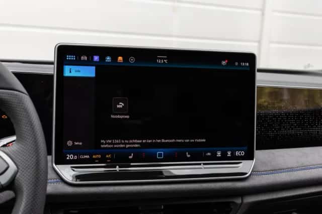 Volkswagen Tiguan (2026) thumbnail 47