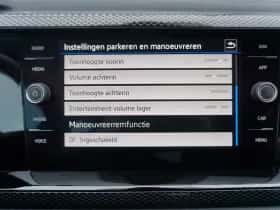 Volkswagen Taigo (2025) thumbnail 55
