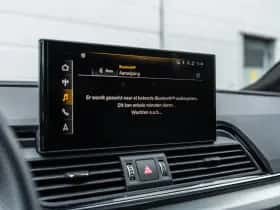 Audi Q5 (2022) thumbnail 43