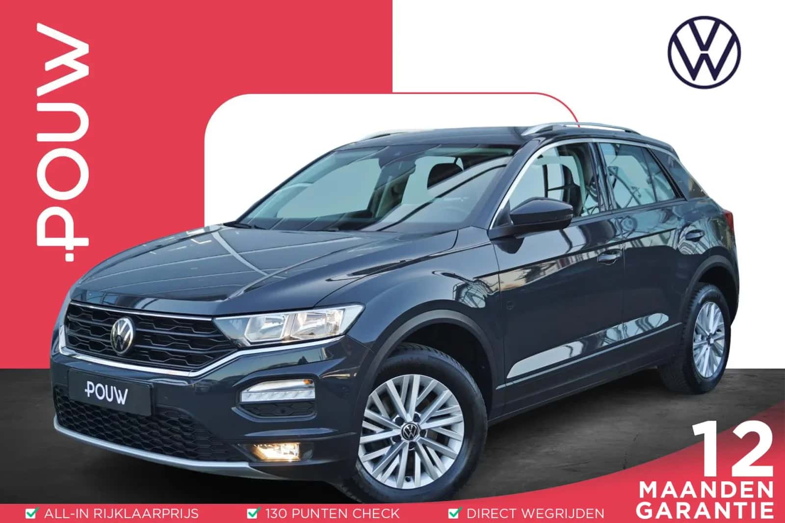 Volkswagen T-Roc (2021) — foto 1
