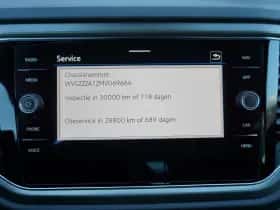 Volkswagen T-Roc (2021) thumbnail 27