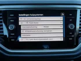 Volkswagen T-Roc (2021) thumbnail 52