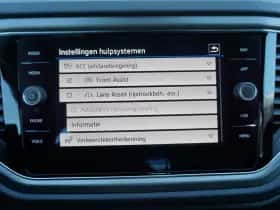 Volkswagen T-Roc (2021) thumbnail 53