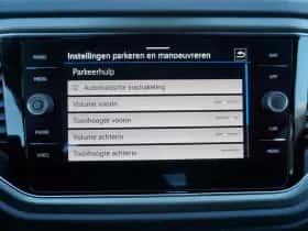 Volkswagen T-Roc (2021) thumbnail 56