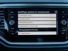 Volkswagen T-Roc (2021) thumbnail 57