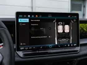 Volkswagen Tayron (2026) thumbnail 40