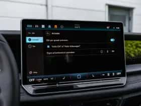 Volkswagen Tayron (2026) thumbnail 47