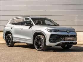 Volkswagen Tayron (2026) thumbnail 8
