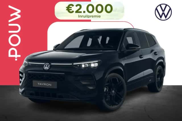 Volkswagen Tayron (2026)