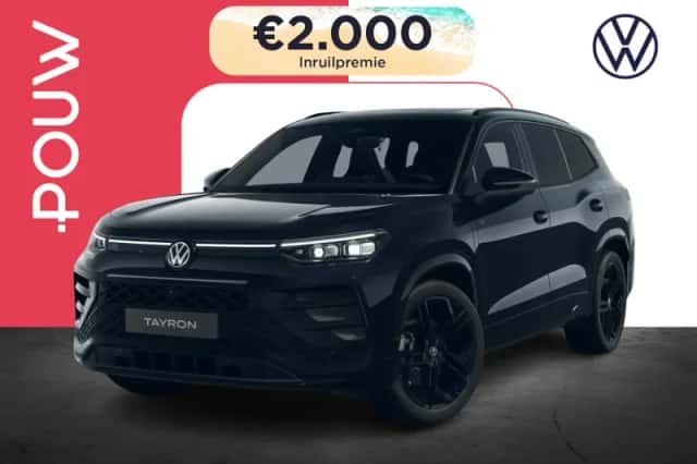 Volkswagen Tayron (2026) thumbnail 1