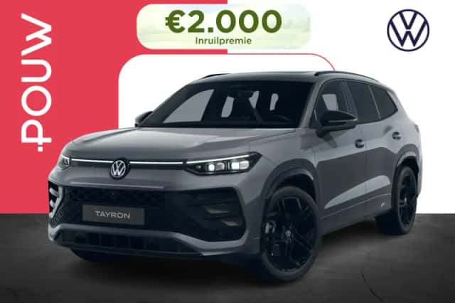 Volkswagen Tayron (2026) thumbnail 1