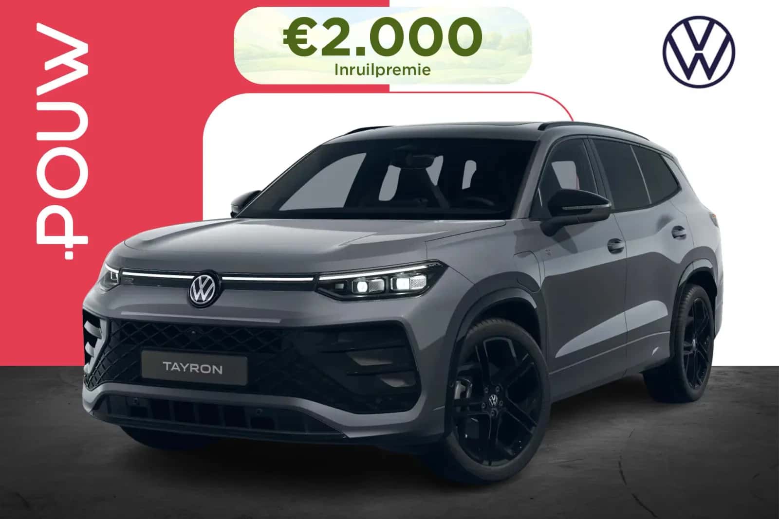 Volkswagen Tayron (2026) — foto 1