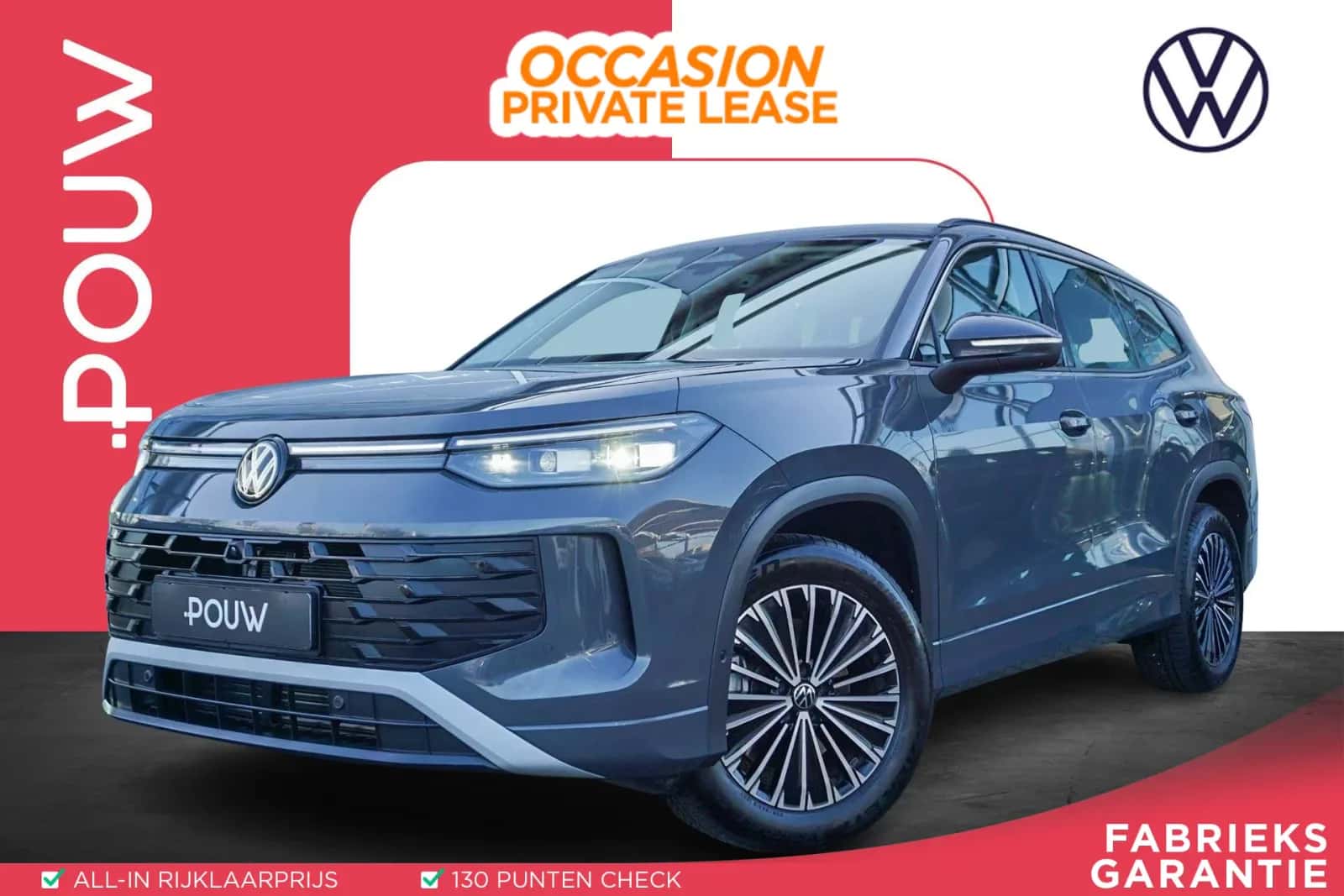 Volkswagen Tayron (2025) — foto 1