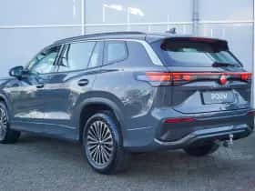 Volkswagen Tayron (2025) thumbnail 15