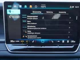 Volkswagen Tayron (2025) thumbnail 54