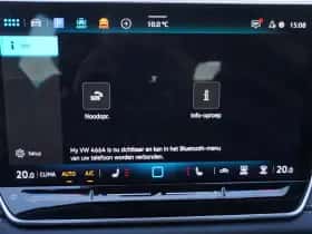 Volkswagen Tayron (2025) thumbnail 68