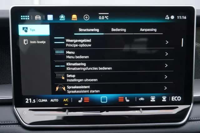 Volkswagen Tayron (2025) thumbnail 45