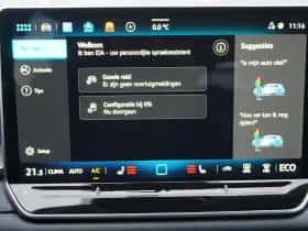 Volkswagen Tayron (2025) thumbnail 46