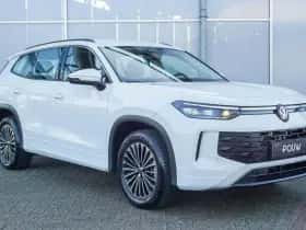 Volkswagen Tayron (2025) thumbnail 10
