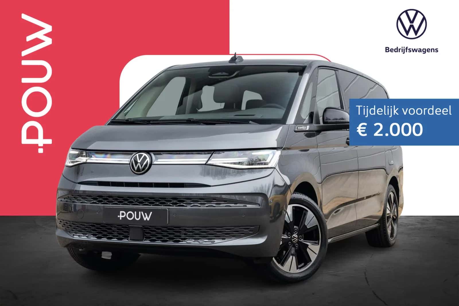 Volkswagen Multivan (2026) — foto 1