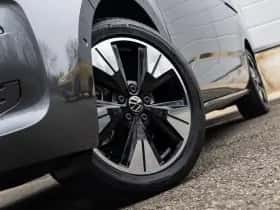 Volkswagen Multivan (2026) thumbnail 14