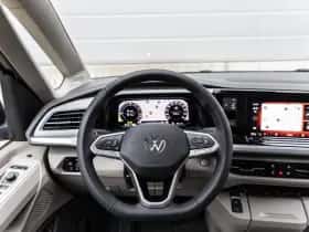 Volkswagen Multivan (2026) thumbnail 33