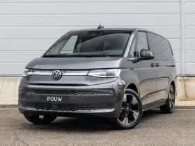 Volkswagen Multivan (2026) thumbnail 58