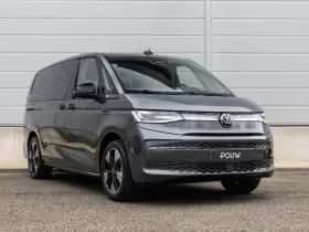 Volkswagen Multivan (2026) thumbnail 9