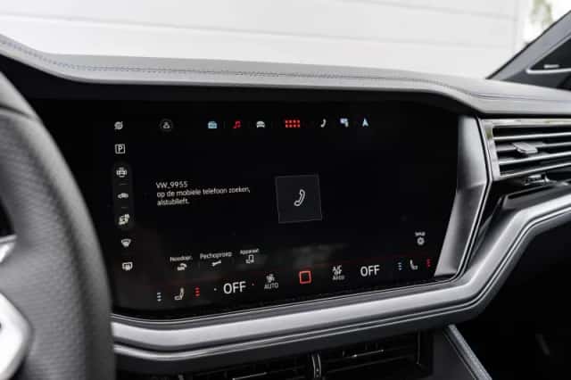 Volkswagen Touareg (2026) thumbnail 47