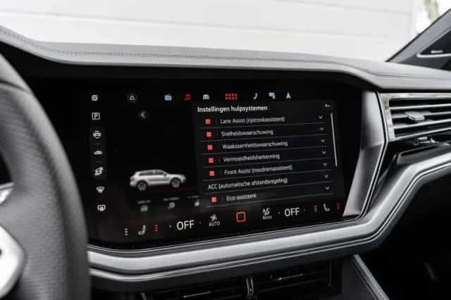 Volkswagen Touareg (2026) thumbnail 53